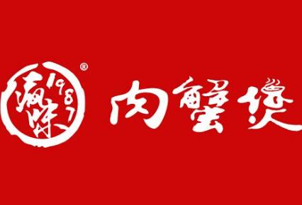 疯味1987肉蟹煲加盟logo