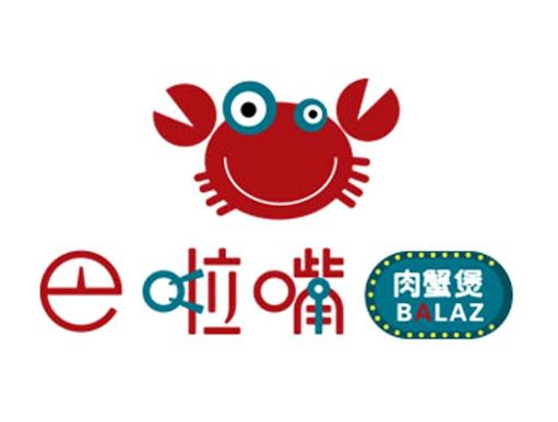 巴啦嘴肉蟹煲加盟logo