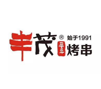 丰茂烧烤加盟logo