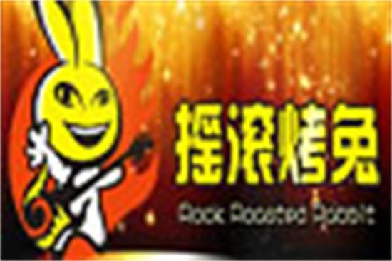 摇滚烤兔烧烤加盟logo