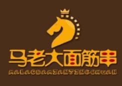 马老大烤面筋串加盟logo