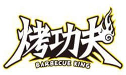 烤功夫烧烤加盟logo