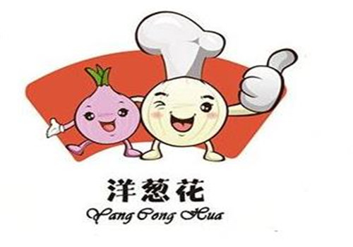 洋葱花自助烤肉加盟logo