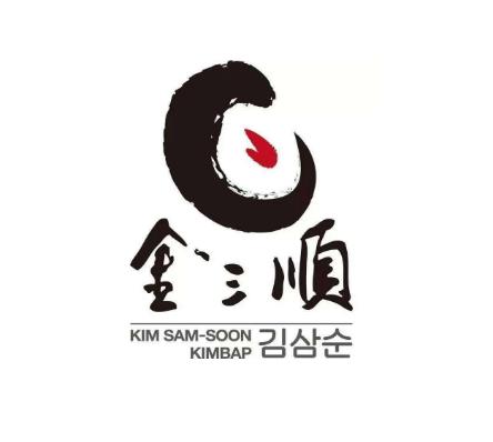 金三顺炭火烤肉加盟logo
