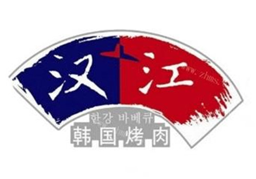 汉江烤肉加盟logo