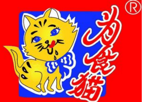 为食猫烧烤加盟logo