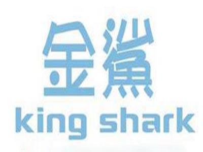 金鲨海鲜烤肉加盟logo