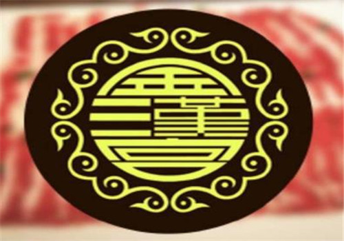汉宫韩式烤肉加盟logo