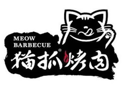猫抓烤肉加盟logo