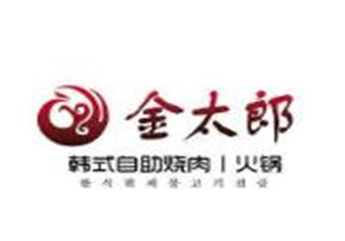 金太郎自助烤肉火锅加盟logo