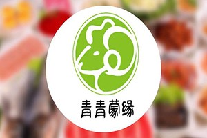 青青蒙缘加盟logo