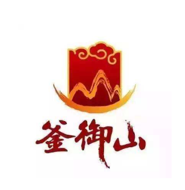 釜御山铁桶海鲜烧烤加盟logo