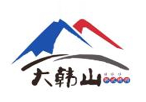 大韩山烤肉加盟logo