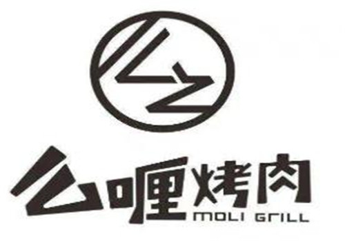 么喱烤肉加盟logo