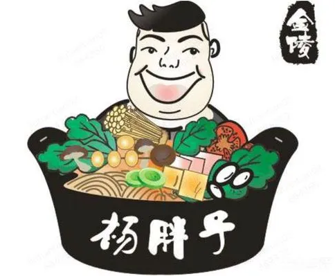 金陵杨胖子砂锅麻辣烫加盟logo