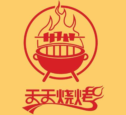 天天烧烤加盟logo