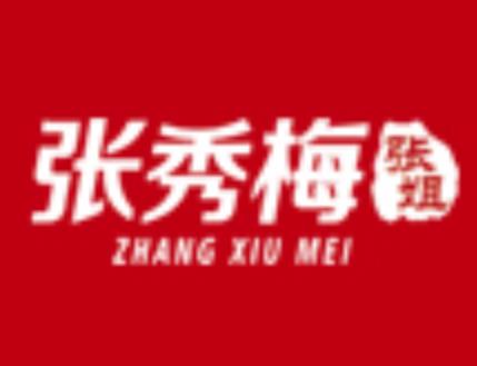 张秀梅张姐烤肉拌饭加盟logo