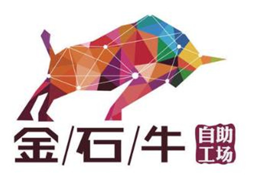 金石牛自助烤肉加盟logo