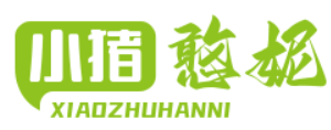 小猪憨妮麻辣烫加盟logo