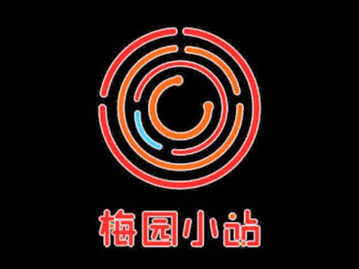 梅园小站海鲜自助烧烤加盟logo