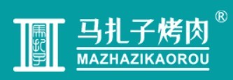 马扎子烤肉加盟logo