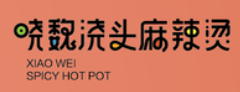 晓魏麻辣烫加盟logo