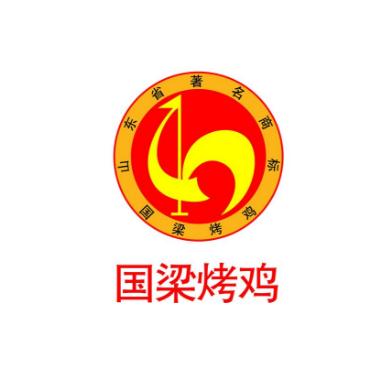 国梁烤鸡加盟logo