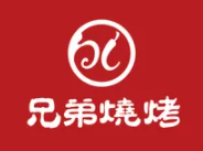 白氏兄弟烧烤加盟logo