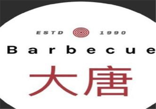 大唐烤肉加盟logo