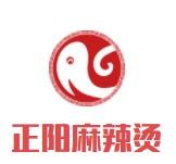 正阳麻辣烫加盟logo