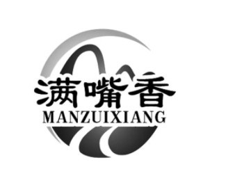 满嘴香麻辣烫加盟logo