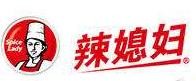 辣媳妇麻辣烫加盟logo