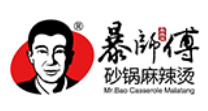 暴师傅麻辣烫加盟logo