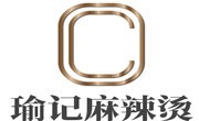 瑜记麻辣烫加盟logo