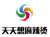 天天想麻辣烫加盟logo