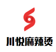 川悦麻辣烫加盟logo