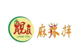 靓友麻辣拌加盟logo