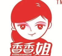 香香姐麻辣拌加盟logo