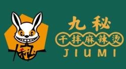 九秘干拌麻辣烫加盟logo