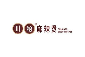 川秘麻辣烫加盟logo