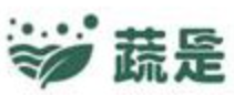 蔬是麻辣烫加盟logo