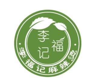 李福记麻辣烫加盟logo
