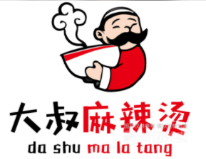 大叔麻辣烫加盟logo