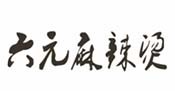 6元麻辣烫加盟logo