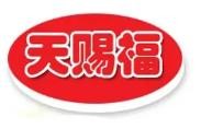 天赐福麻辣烫加盟logo