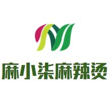 麻小柒麻辣烫加盟logo
