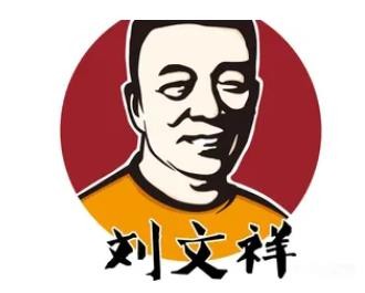 刘文祥大碗麻辣烫加盟