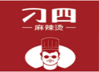 刁四麻辣烫加盟logo