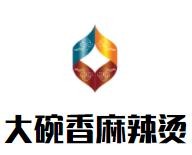 大碗香麻辣烫加盟logo