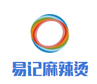 易记麻辣烫加盟logo